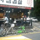 돈벼락돌김치삼겹살