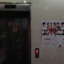 펀펀오락실 이미지