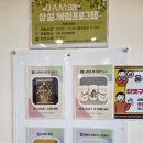 제주항공우주박물관 | 제주도 아이랑 가볼만한 곳 제주 항공 우주 박물관 다녀온 후기