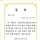 서면초등학교 이미지