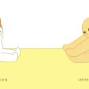 마숑 이미지