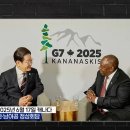 남아공대통령 이런사람??? 이미지