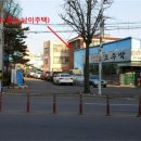 효서로145번길 이미지