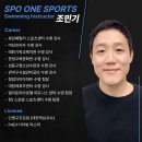 청암레포츠 이미지