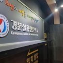 멀티아이디어콘텐츠 이미지