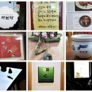 회곡2 이미지