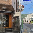 해방촌 - 제천시 장락로 158 | 해방촌