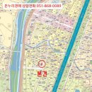 반회서1길 이미지