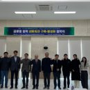 파크글로벌 이미지