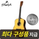 G2771 이미지