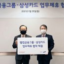 웰컴 - 평택시 평택1로12번길 22 | 웰컴