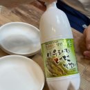 회동 | 강원도 정선시장 맛집 회동집 웨이팅 없이 먹은 후기 + 포장