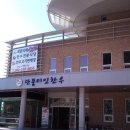 단풍미인한우관 이미지