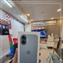주식회사이루다유통