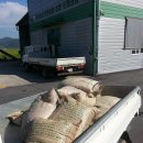 키다리농장 이미지