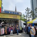 월곶동문화센터 이미지