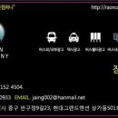 라온피부과의원 이미지