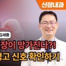 글로리비