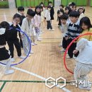 부윤초등학교 국제뉴스
