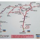 남해-205 이미지