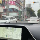네일;울루