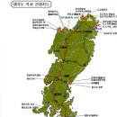 일본 "대마도"1박2일 자유 여행(최종) 이미지