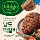 남도집밥 - 천안시 서북구 | 남도집밥