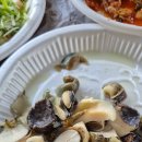 로뎀 해루질 펜션 이미지