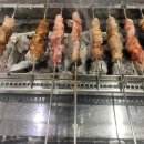 진이네참숯양꼬치 이미지