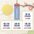 정관정형외과의원 이미지