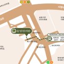 반포그린주유소 이미지