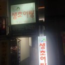 중앙동219 이미지