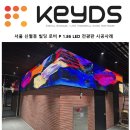 주식회사 에스미디어 네이버블로그