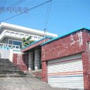 서귀동-58 Daum카페