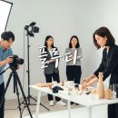 26290-20-09-007 | 메타 광고 세팅 전문가가 단번에 세팅해 시간 낭비 줄인 후기