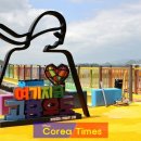 남양우도레인보우교 이미지