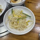 신사뻘낙지 | 신사역 저녁 회식장소 신사뻘낙지 블로그 후기