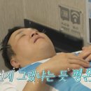 365경희부부한의원 이미지