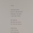 DOT미술관 이미지