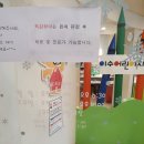 이수CDC어린이치과의원 네이버블로그