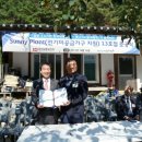 써니플랜트