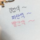 꼬끼오 강화길상점