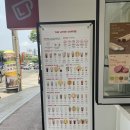 더리터 사월역점 이미지