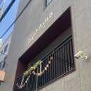 크로플네코 네이버블로그