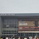 광진청소년센터 야외 선큰 광장-1 | 예스24 라이브홀 완벽 가이드 (주차/물품보관소/화장실/꿀팁)