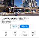 아트잉글리시  영어교습소 이미지