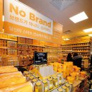 율곡세천 이미지