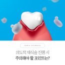 완산-158 이미지