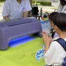 울산동구보건소 이미지