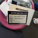 사림동140 이미지